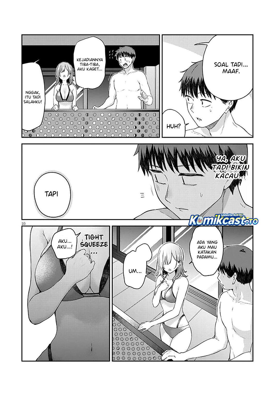 Idol Yamerukedo Kekkon shitekuremasu ka!? chapter 17 halaman 11