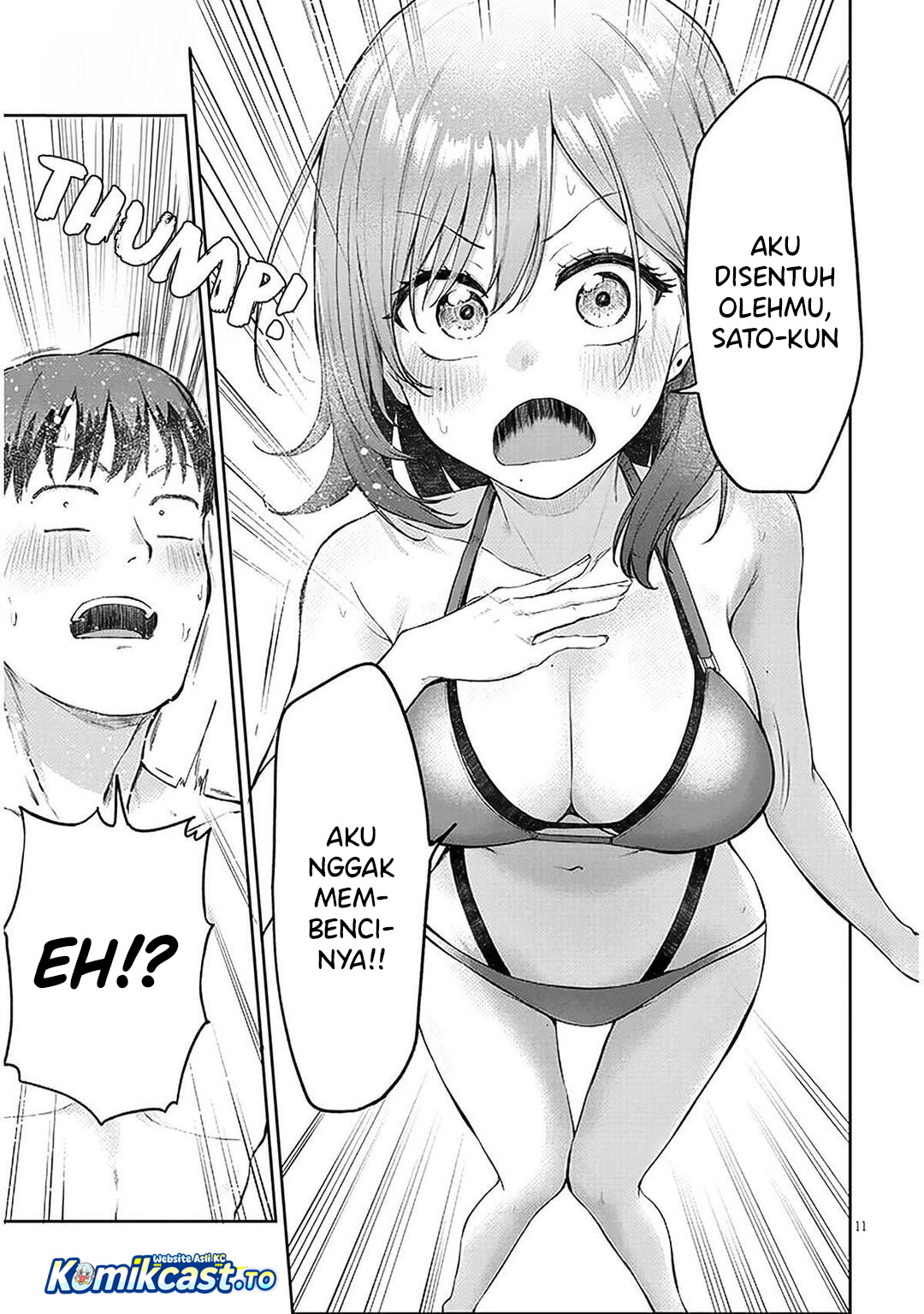 Idol Yamerukedo Kekkon shitekuremasu ka!? chapter 17 halaman 12