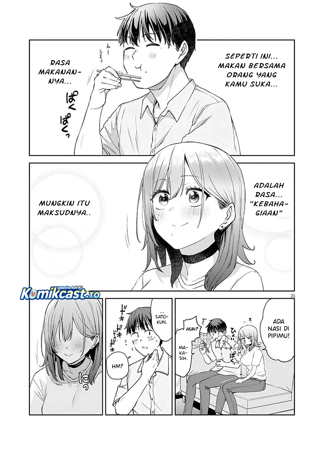 Idol Yamerukedo Kekkon shitekuremasu ka!? chapter 17 halaman 26