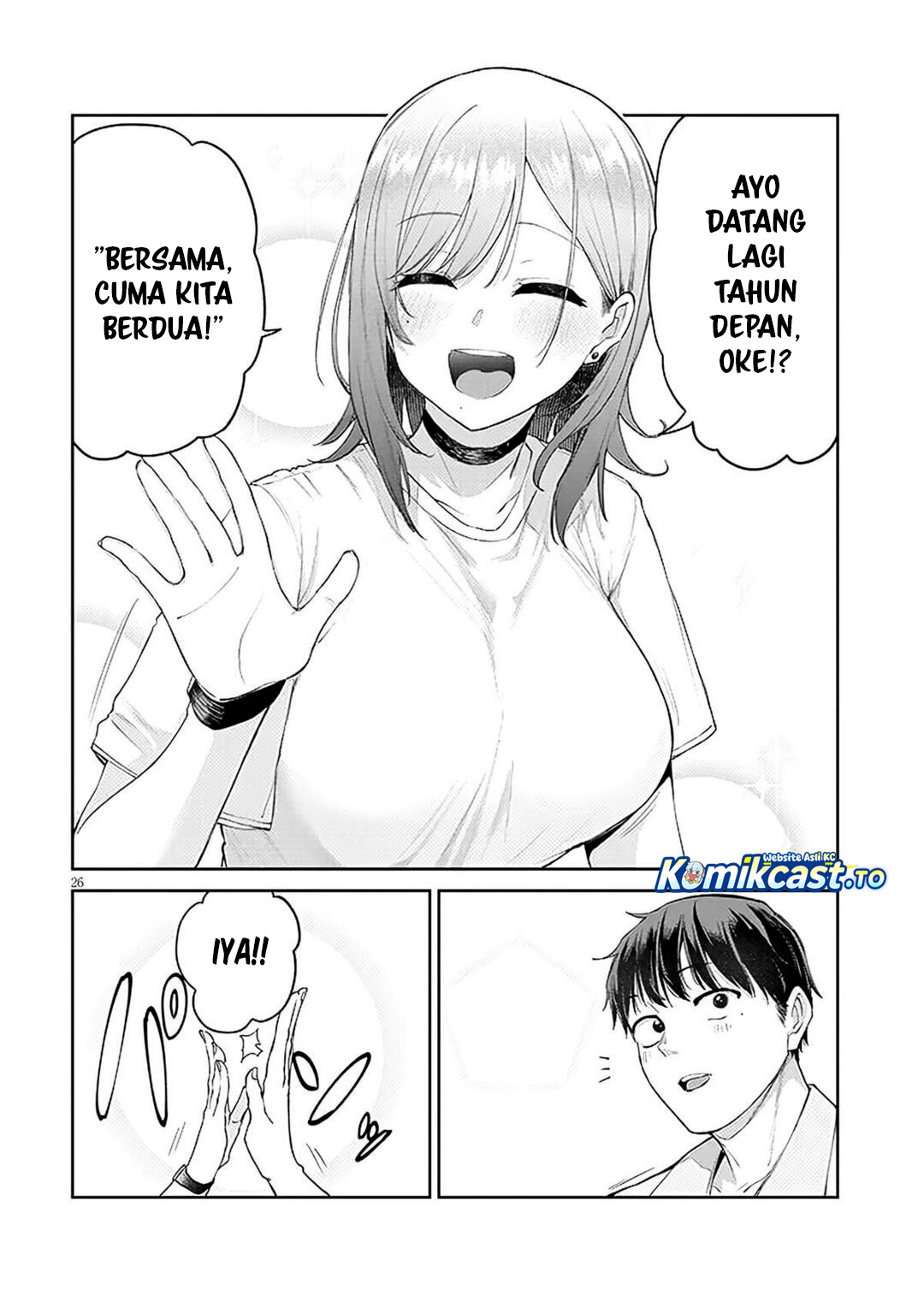 Idol Yamerukedo Kekkon shitekuremasu ka!? chapter 17 halaman 27