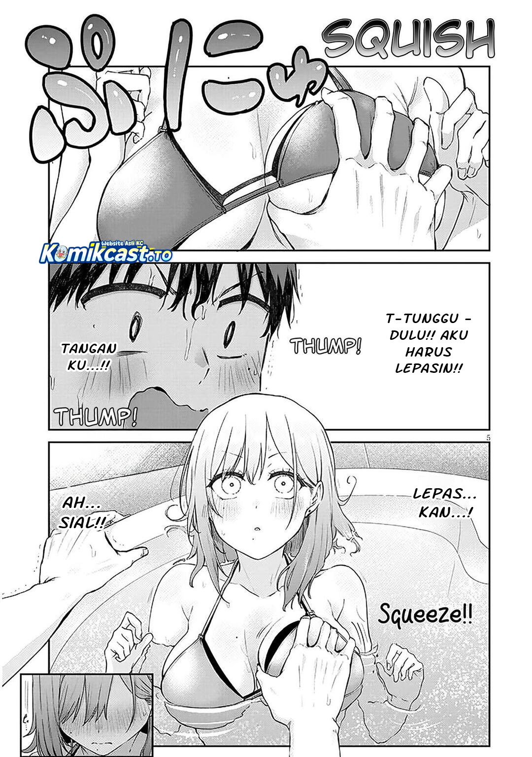 Idol Yamerukedo Kekkon shitekuremasu ka!? chapter 17 halaman 6