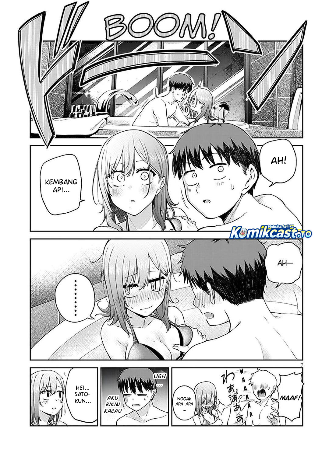 Idol Yamerukedo Kekkon shitekuremasu ka!? chapter 17 halaman 8