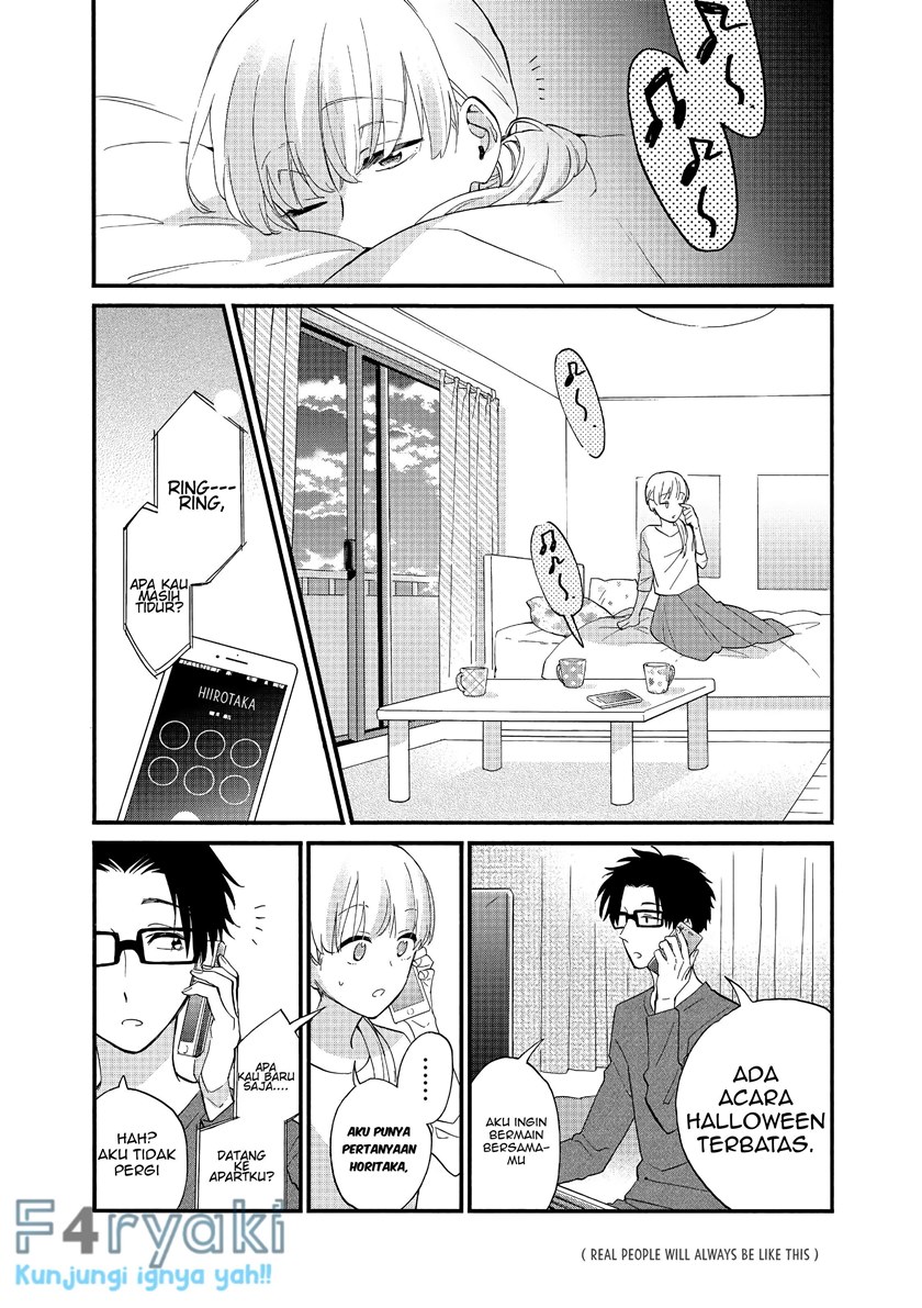 Wotaku ni Koi wa Muzukashii chapter 48 halaman 11