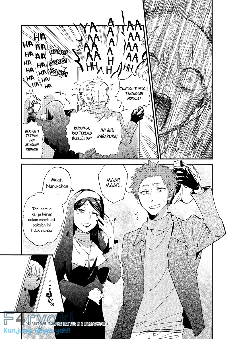 Wotaku ni Koi wa Muzukashii chapter 48 halaman 4