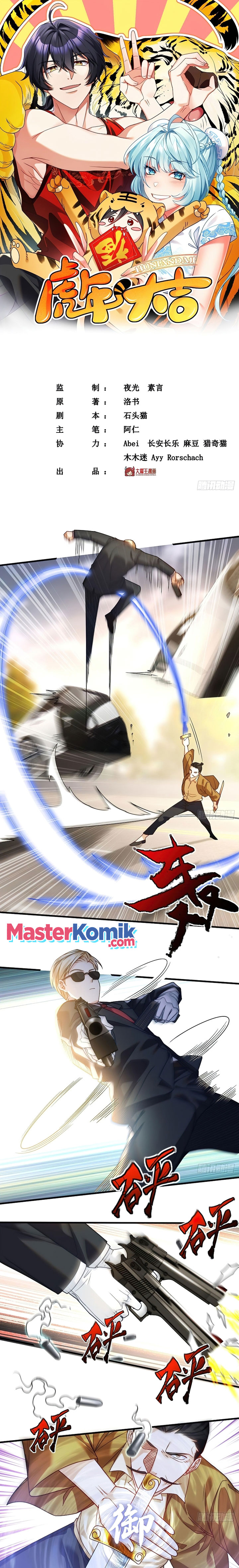 Halaman 2 dari The Return of Immortal Emperor Luo Wuji Chapter 114