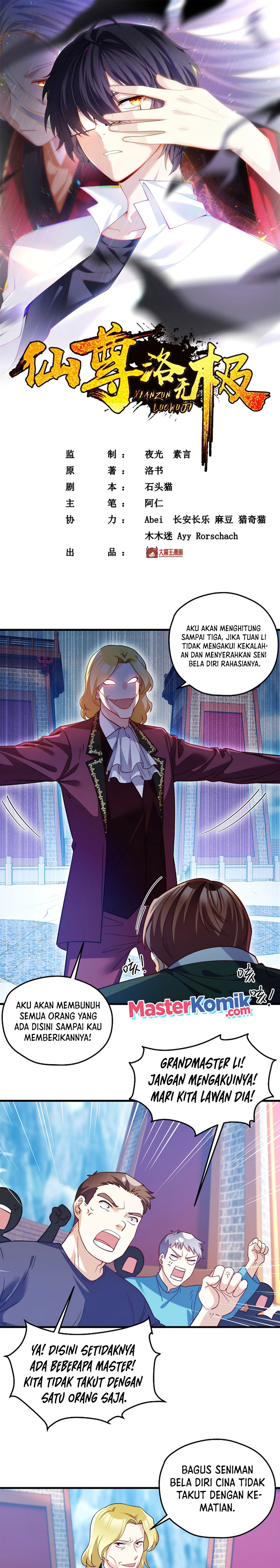 Halaman 2 dari The Return of Immortal Emperor Luo Wuji Chapter 119