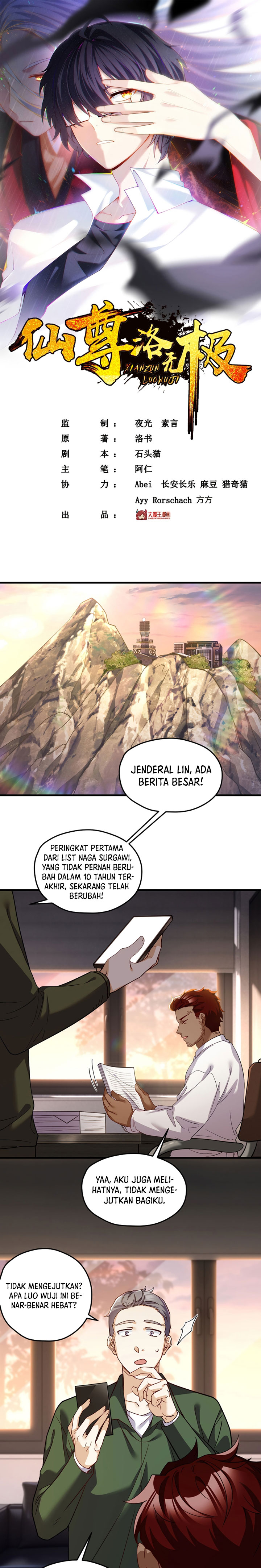 Halaman 2 dari The Return of Immortal Emperor Luo Wuji Chapter 120