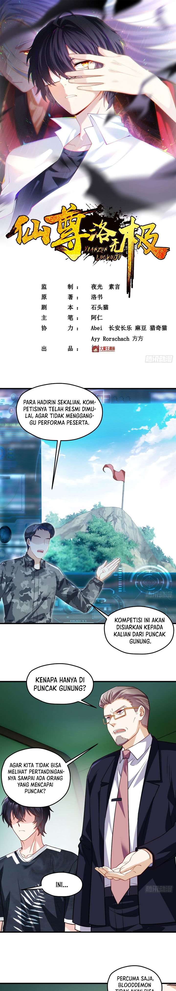 Halaman 2 dari The Return of Immortal Emperor Luo Wuji Chapter 125