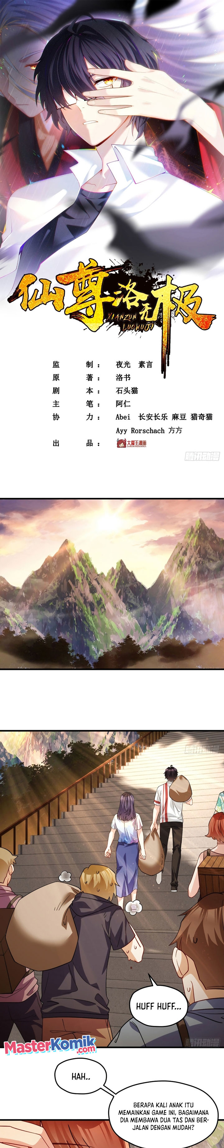 Halaman 2 dari The Return of Immortal Emperor Luo Wuji Chapter 127