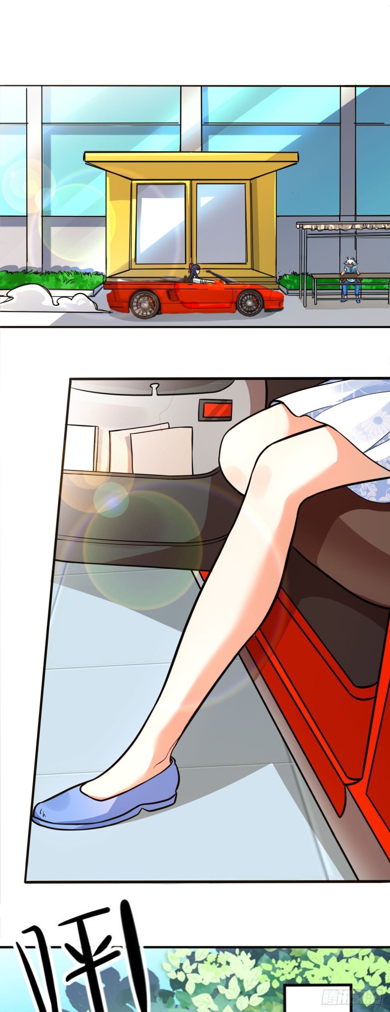 Halaman 3 dari Xiuzhen Girls School: All Girls Want to Put Me Down Chapter 2