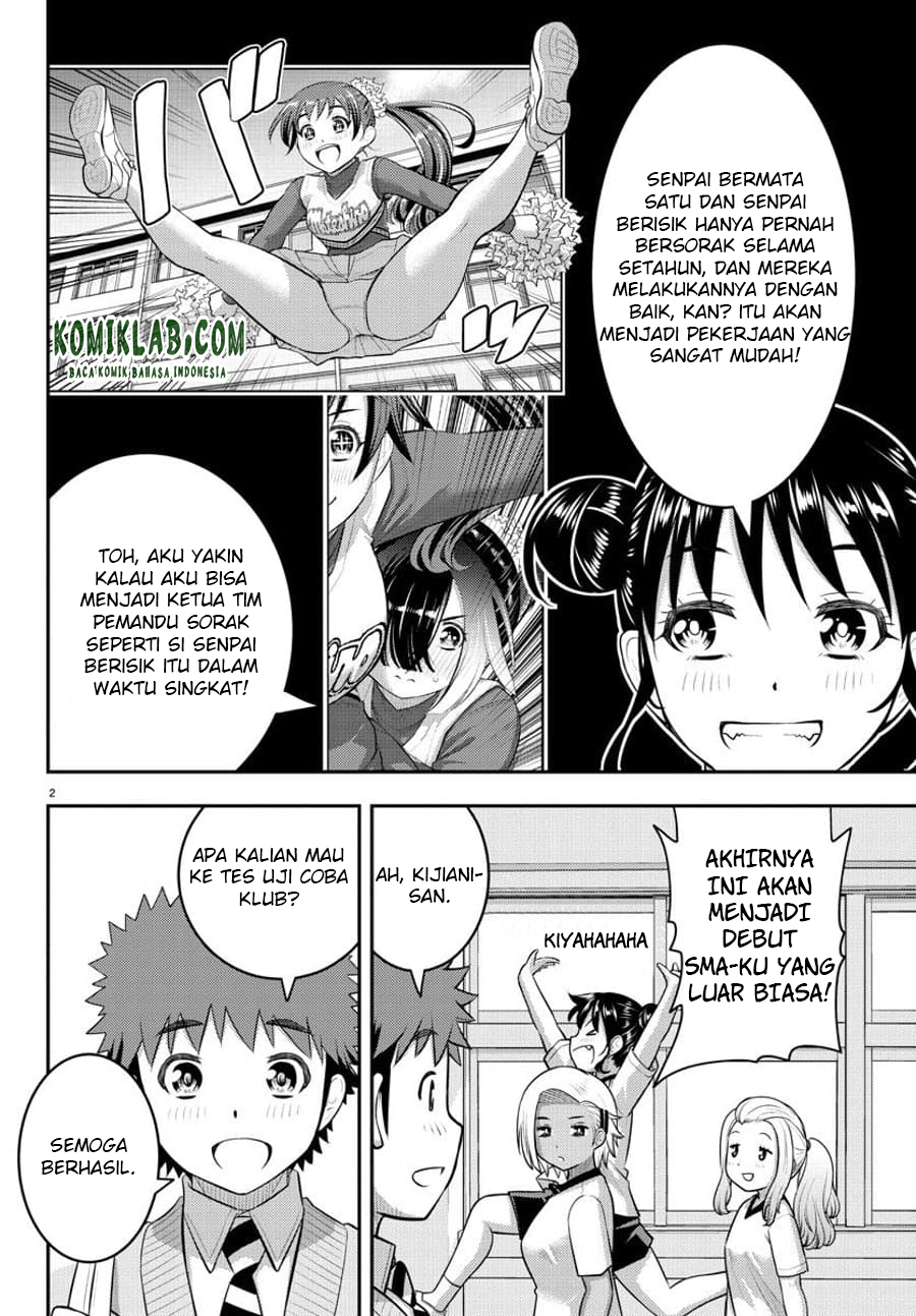Halaman 4 dari Yankee JK Kuzuhana-chan Chapter 102