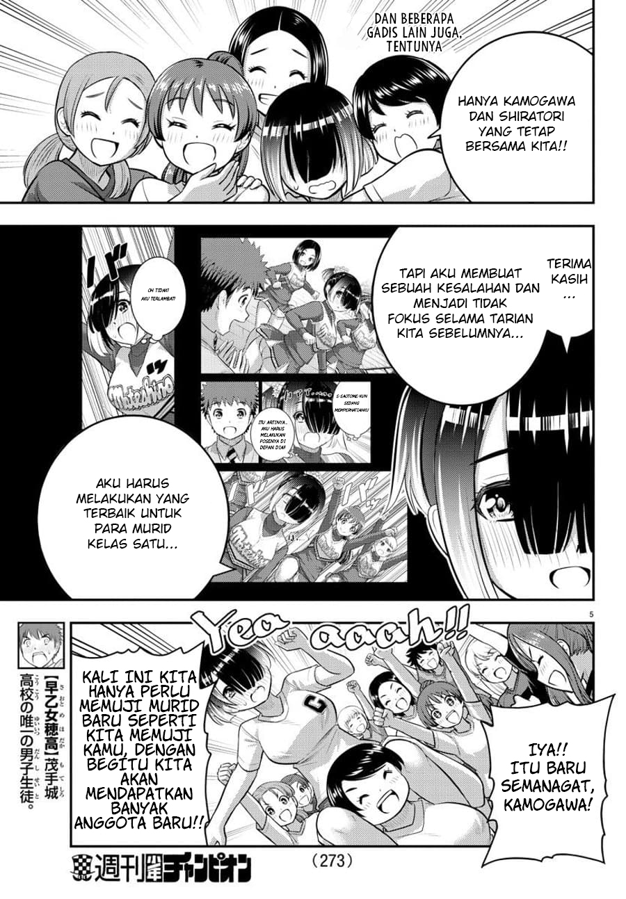 Halaman 7 dari Yankee JK Kuzuhana-chan Chapter 102