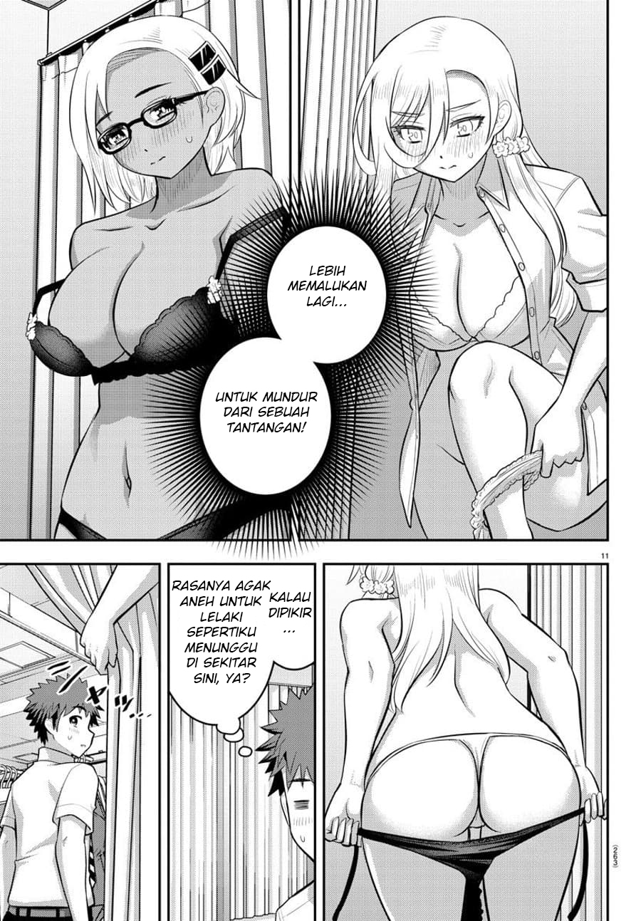 Halaman 13 dari Yankee JK Kuzuhana-chan Chapter 105