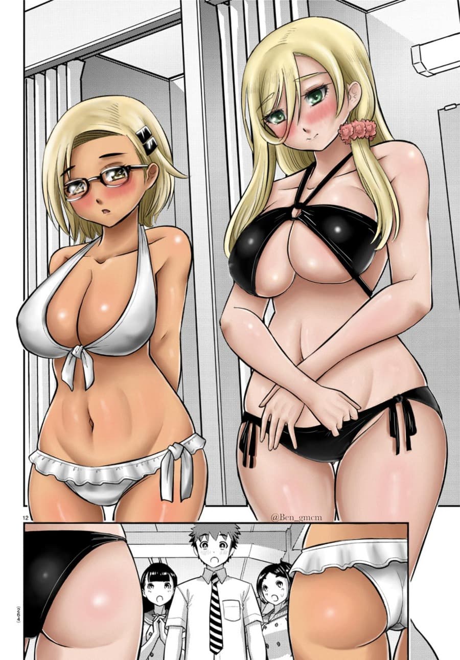 Halaman 14 dari Yankee JK Kuzuhana-chan Chapter 105
