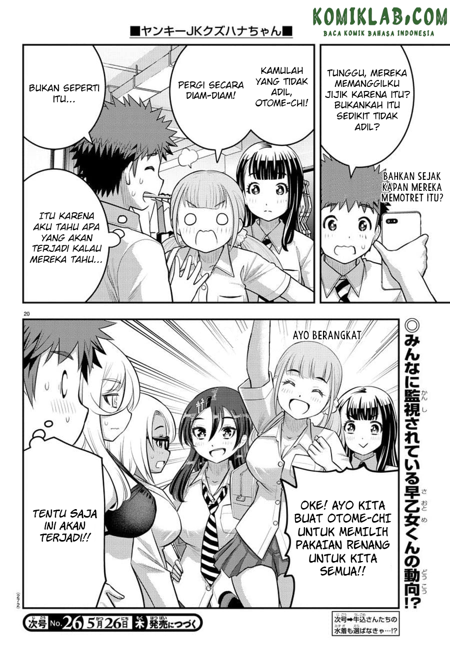 Halaman 22 dari Yankee JK Kuzuhana-chan Chapter 105