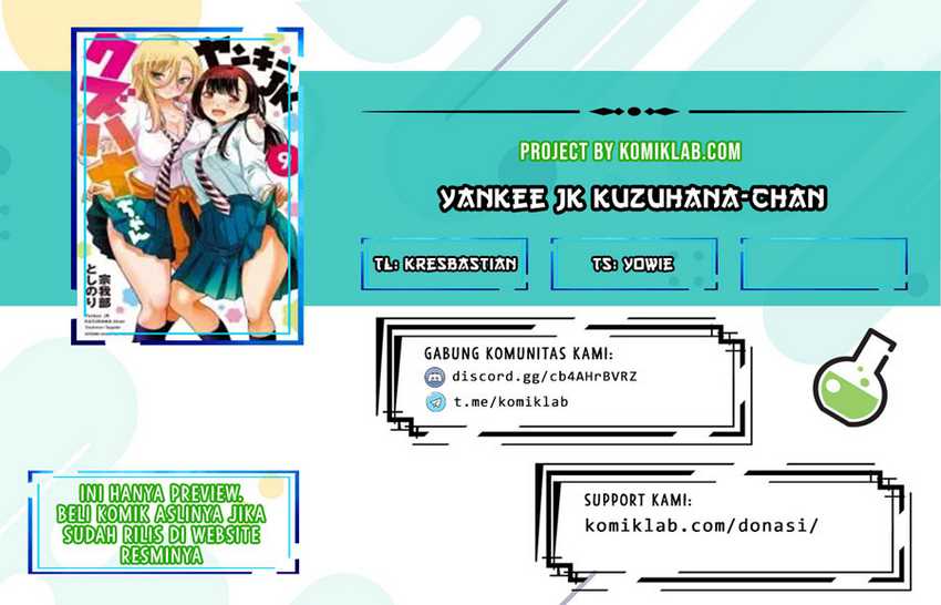 Halaman 1 dari Yankee JK Kuzuhana-chan Chapter 106