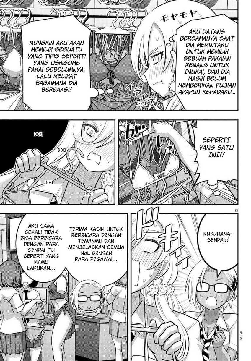 Halaman 15 dari Yankee JK Kuzuhana-chan Chapter 106
