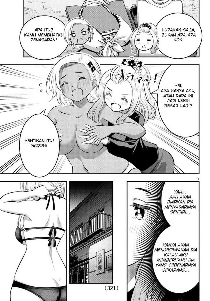 Halaman 21 dari Yankee JK Kuzuhana-chan Chapter 106
