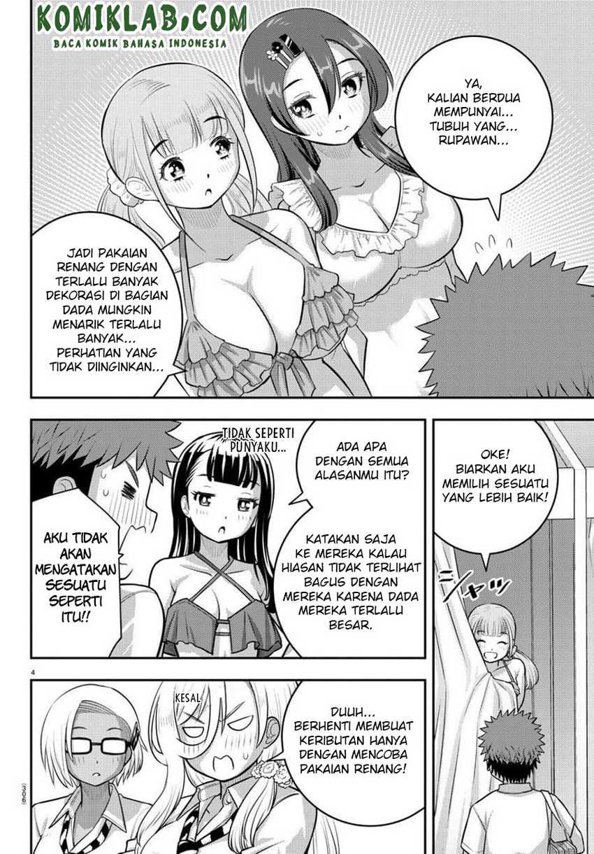 Halaman 6 dari Yankee JK Kuzuhana-chan Chapter 106
