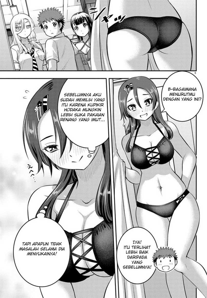 Halaman 7 dari Yankee JK Kuzuhana-chan Chapter 106