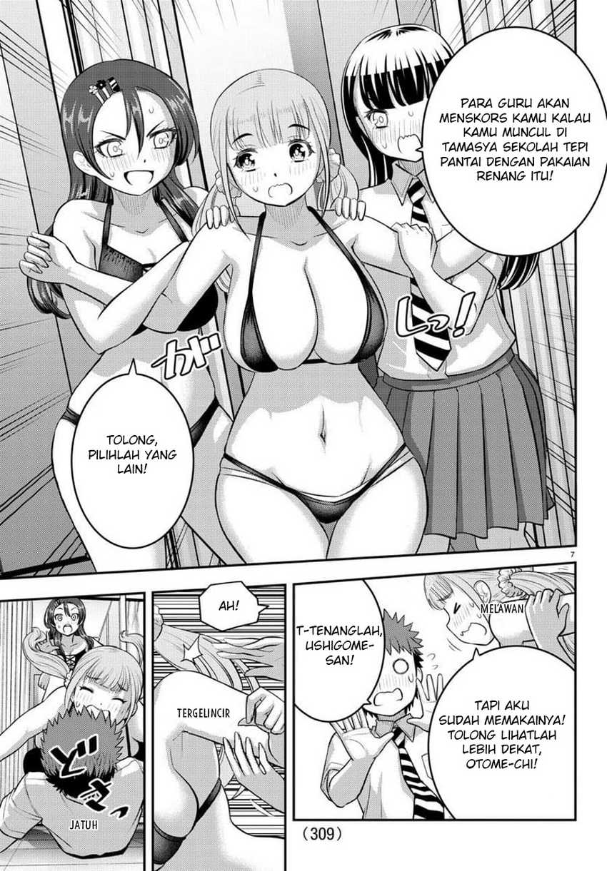 Halaman 9 dari Yankee JK Kuzuhana-chan Chapter 106
