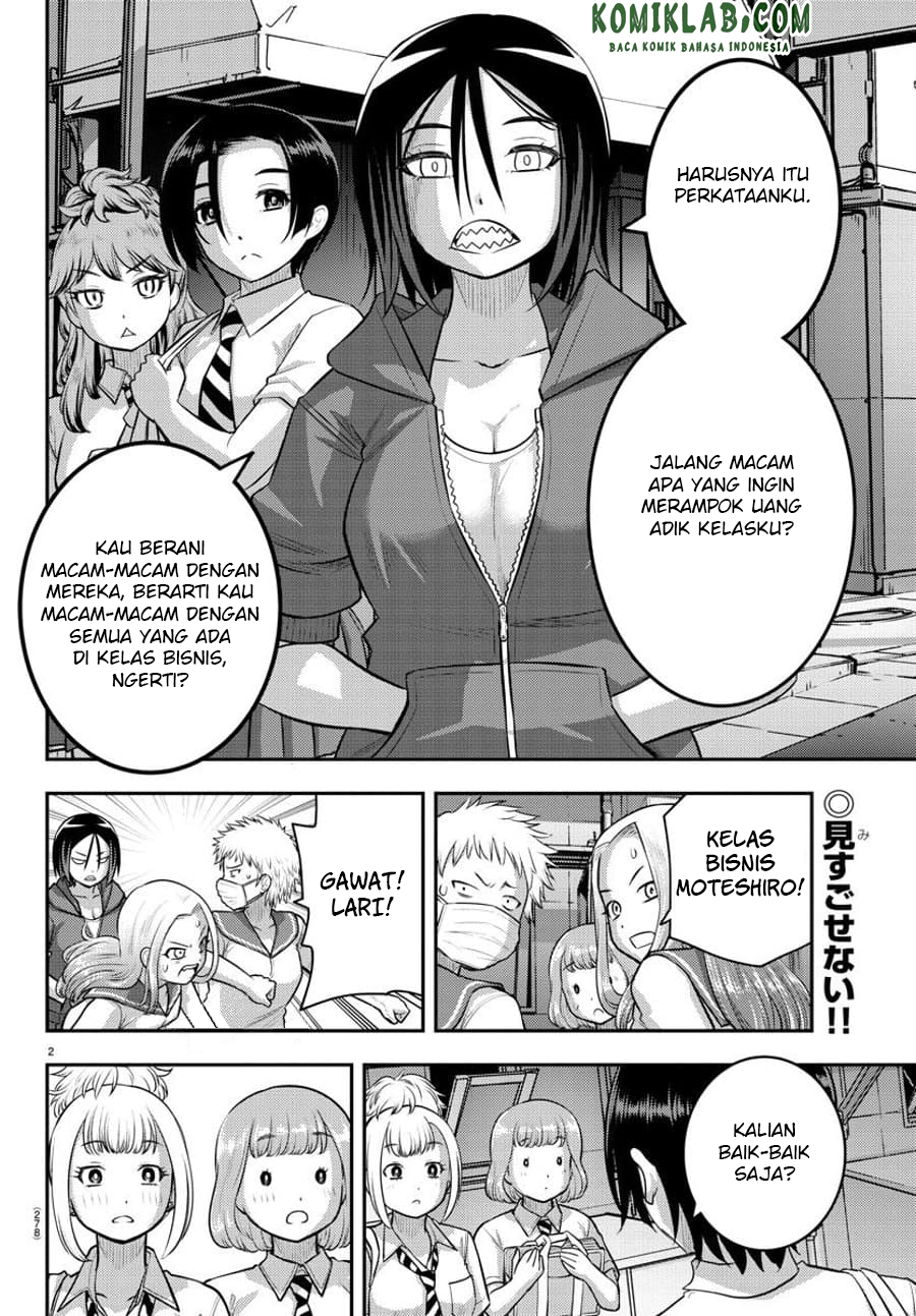 Halaman 4 dari Yankee JK Kuzuhana-chan Chapter 107