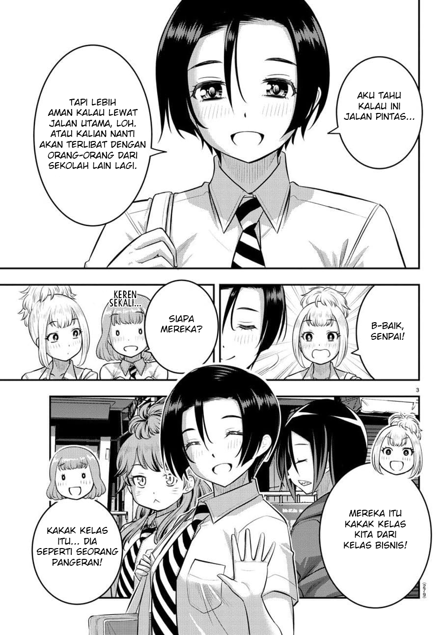 Halaman 5 dari Yankee JK Kuzuhana-chan Chapter 107