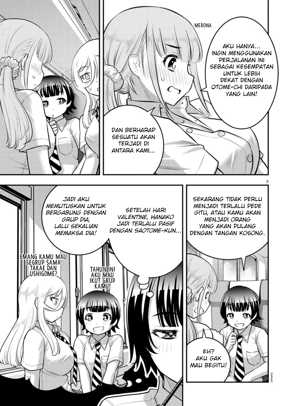 Halaman 5 dari Yankee JK Kuzuhana-chan Chapter 114