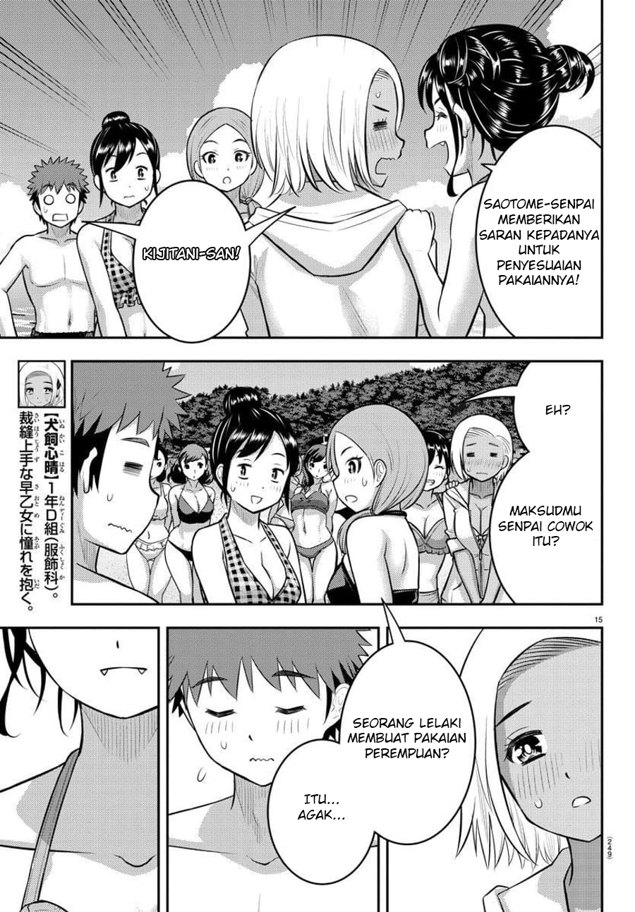 Halaman 16 dari Yankee JK Kuzuhana-chan Chapter 116