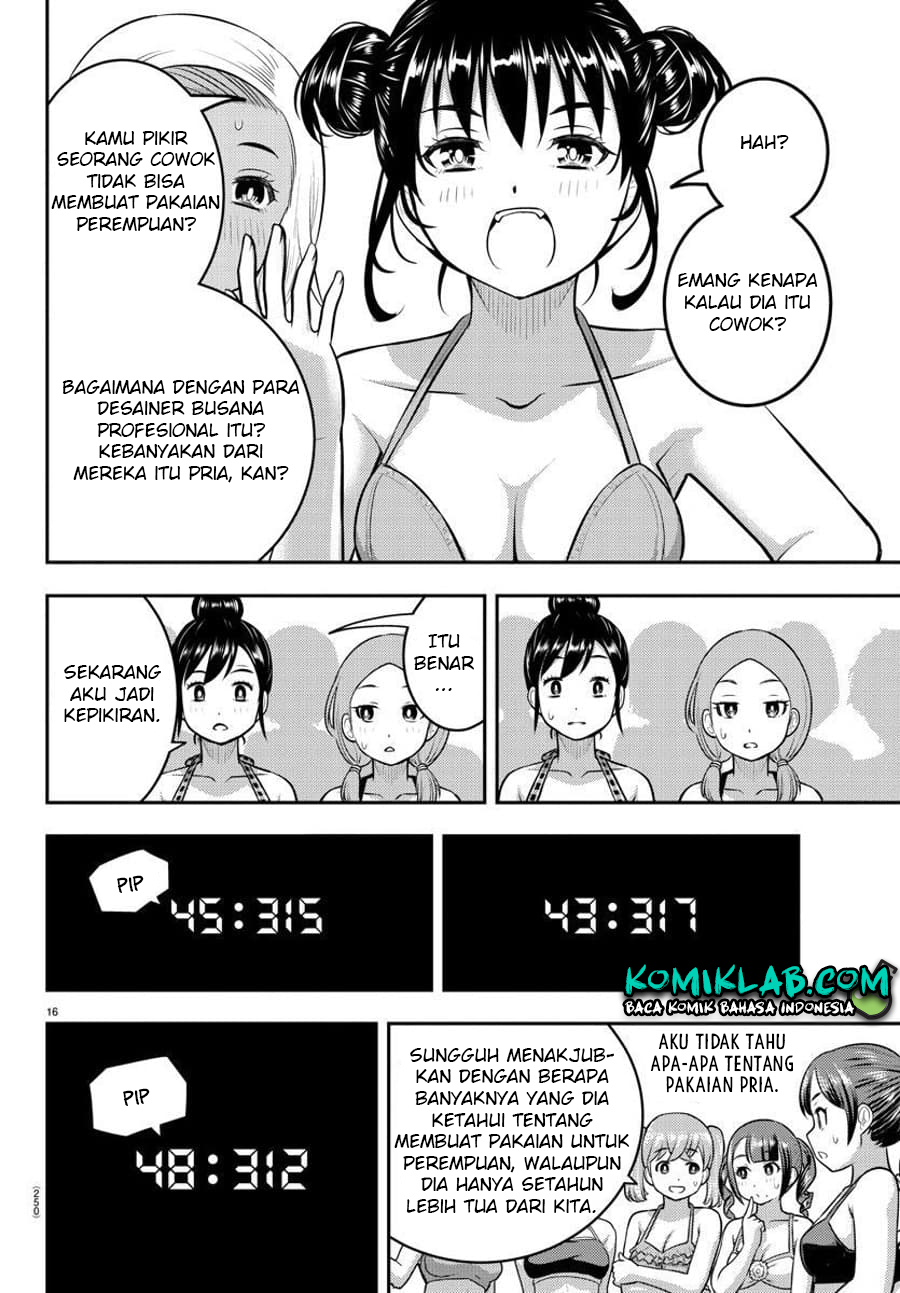 Halaman 17 dari Yankee JK Kuzuhana-chan Chapter 116