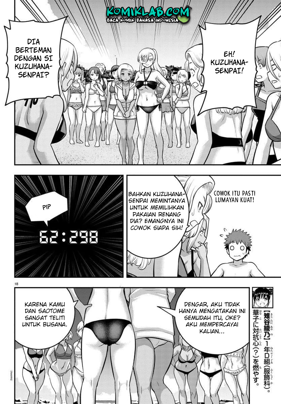 Halaman 19 dari Yankee JK Kuzuhana-chan Chapter 116