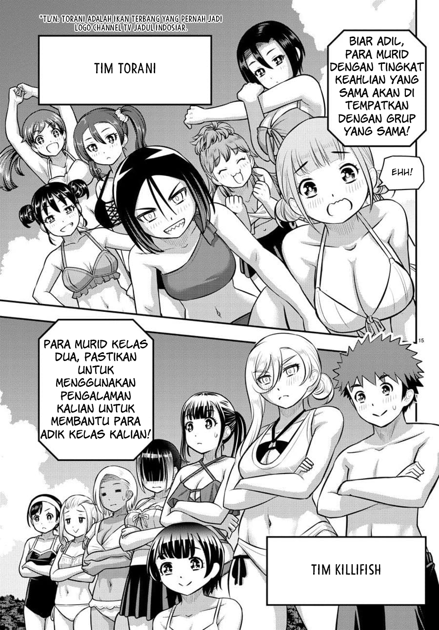 Halaman 17 dari Yankee JK Kuzuhana-chan Chapter 117