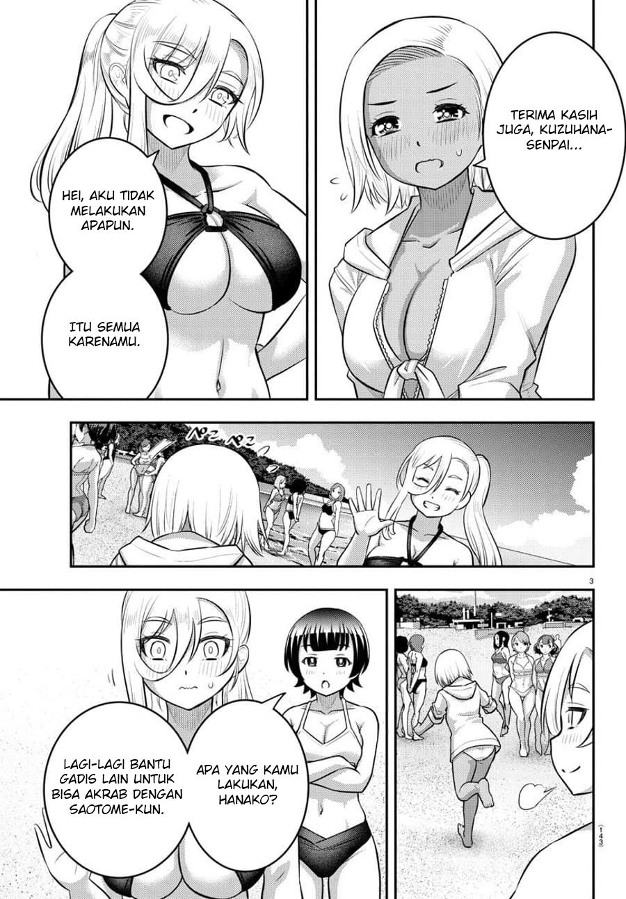 Halaman 5 dari Yankee JK Kuzuhana-chan Chapter 117