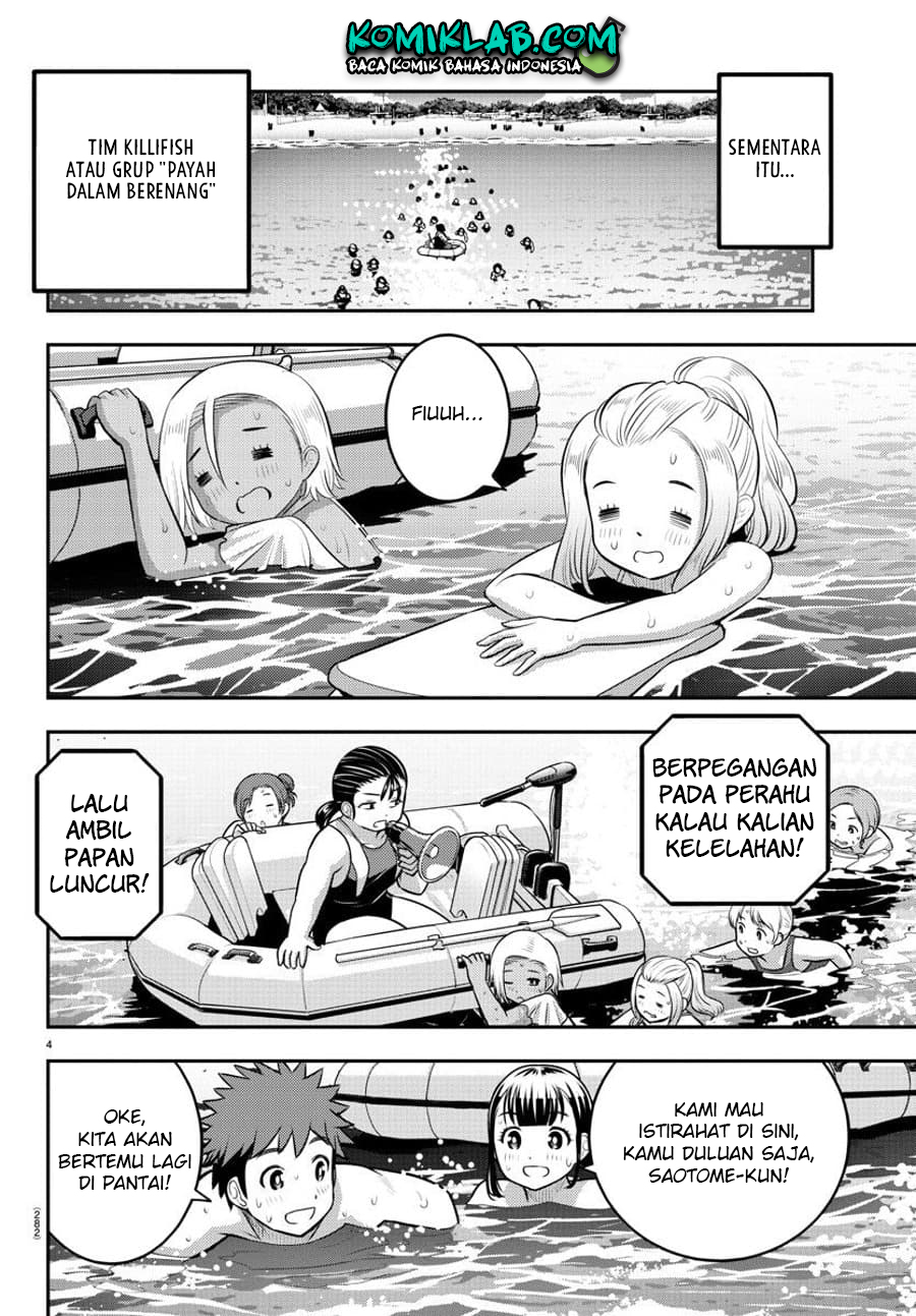 Halaman 6 dari Yankee JK Kuzuhana-chan Chapter 118