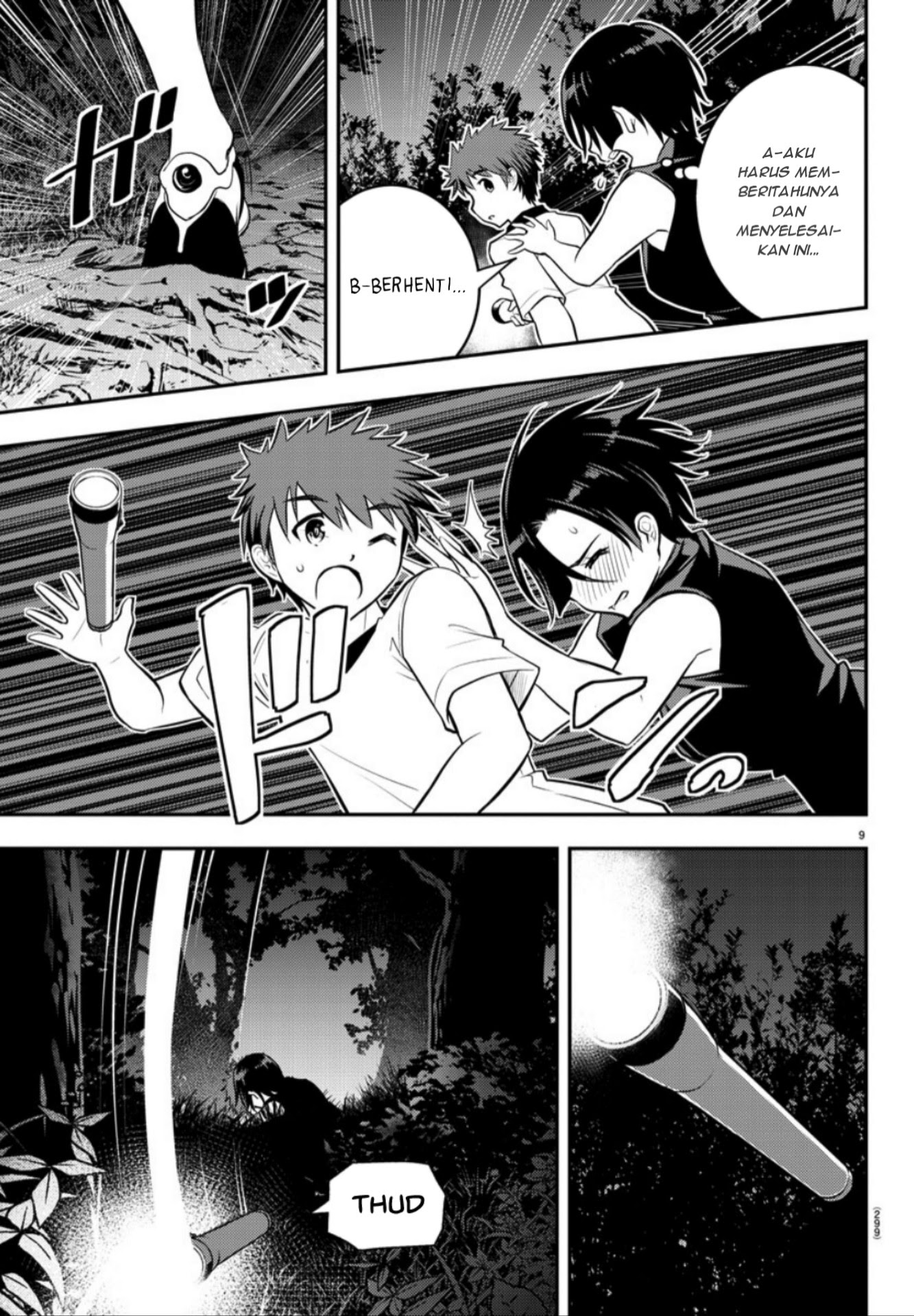 Halaman 10 dari Yankee JK Kuzuhana-chan Chapter 12