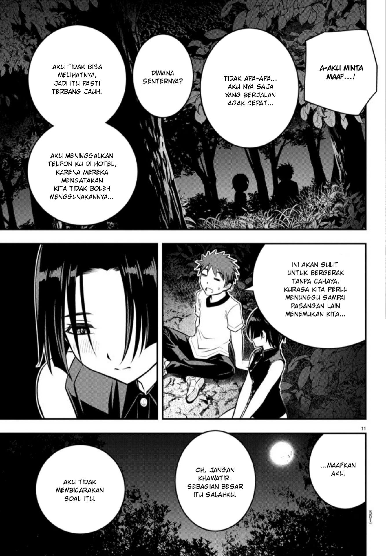 Halaman 12 dari Yankee JK Kuzuhana-chan Chapter 12