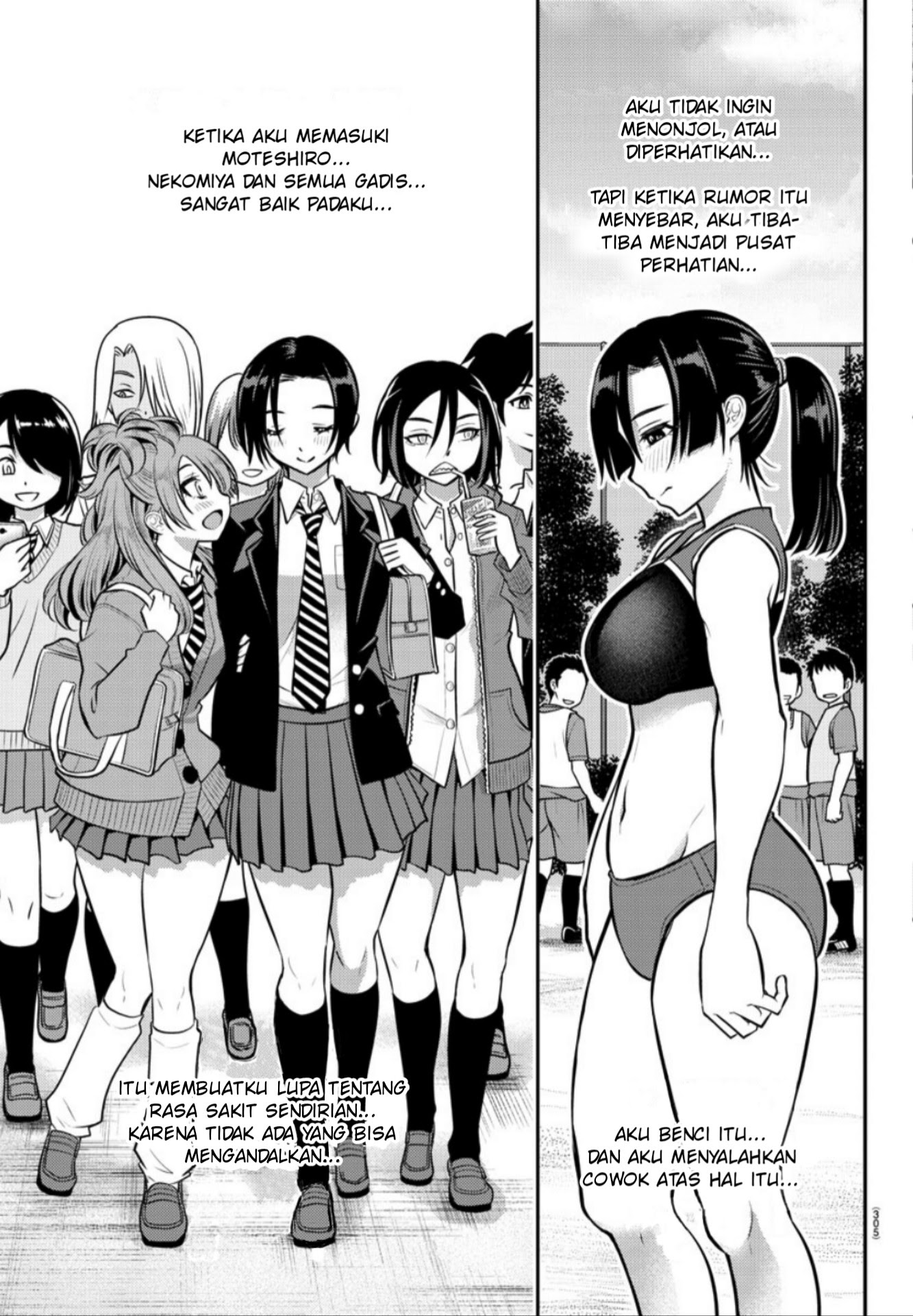 Halaman 16 dari Yankee JK Kuzuhana-chan Chapter 12