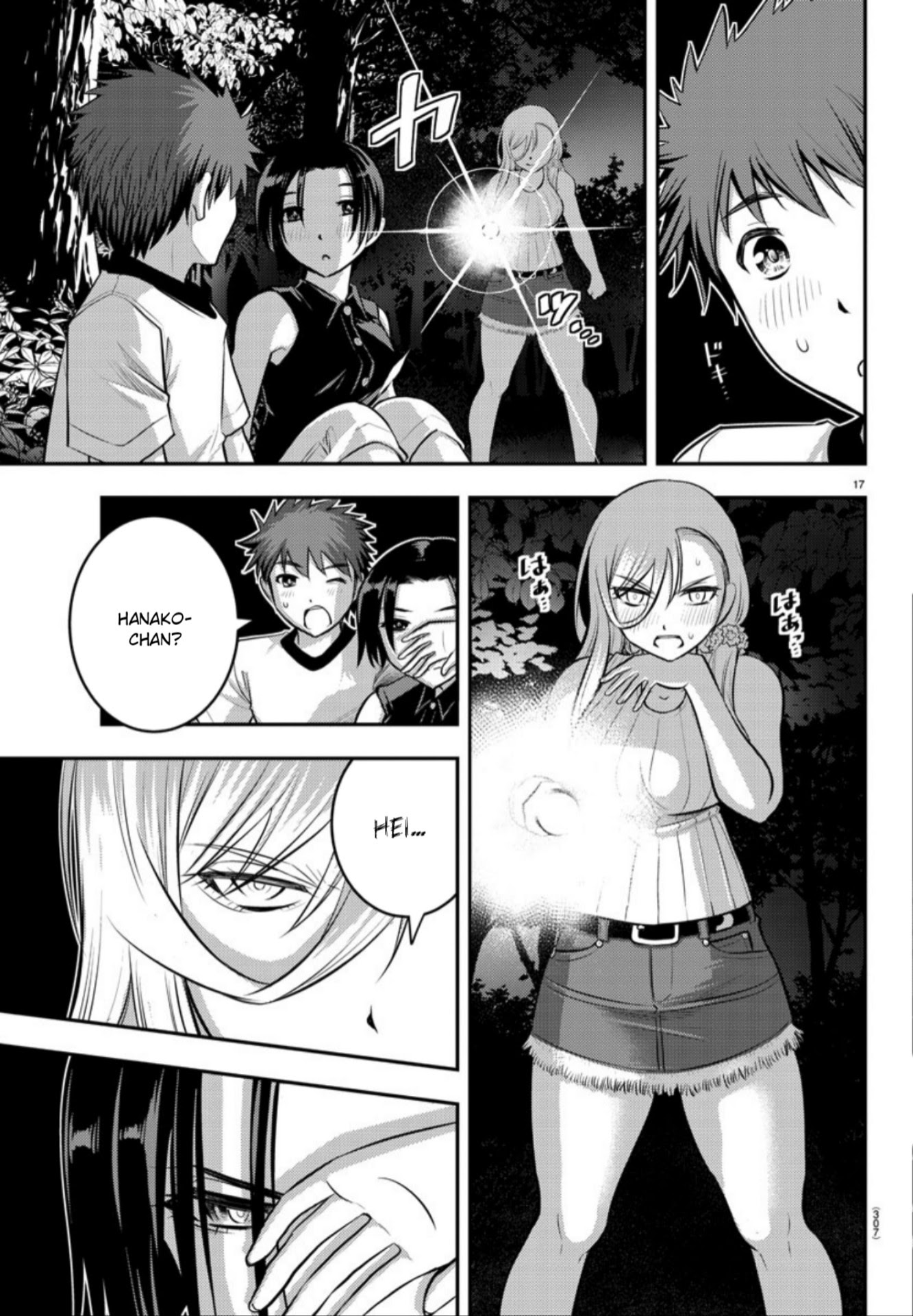 Halaman 18 dari Yankee JK Kuzuhana-chan Chapter 12