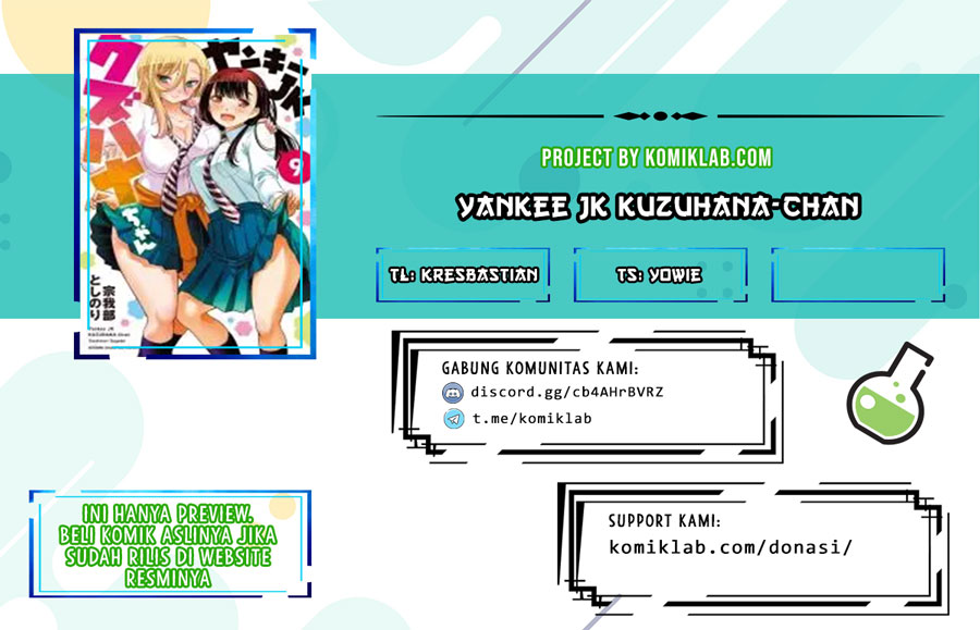 Halaman 1 dari Yankee JK Kuzuhana-chan Chapter 120