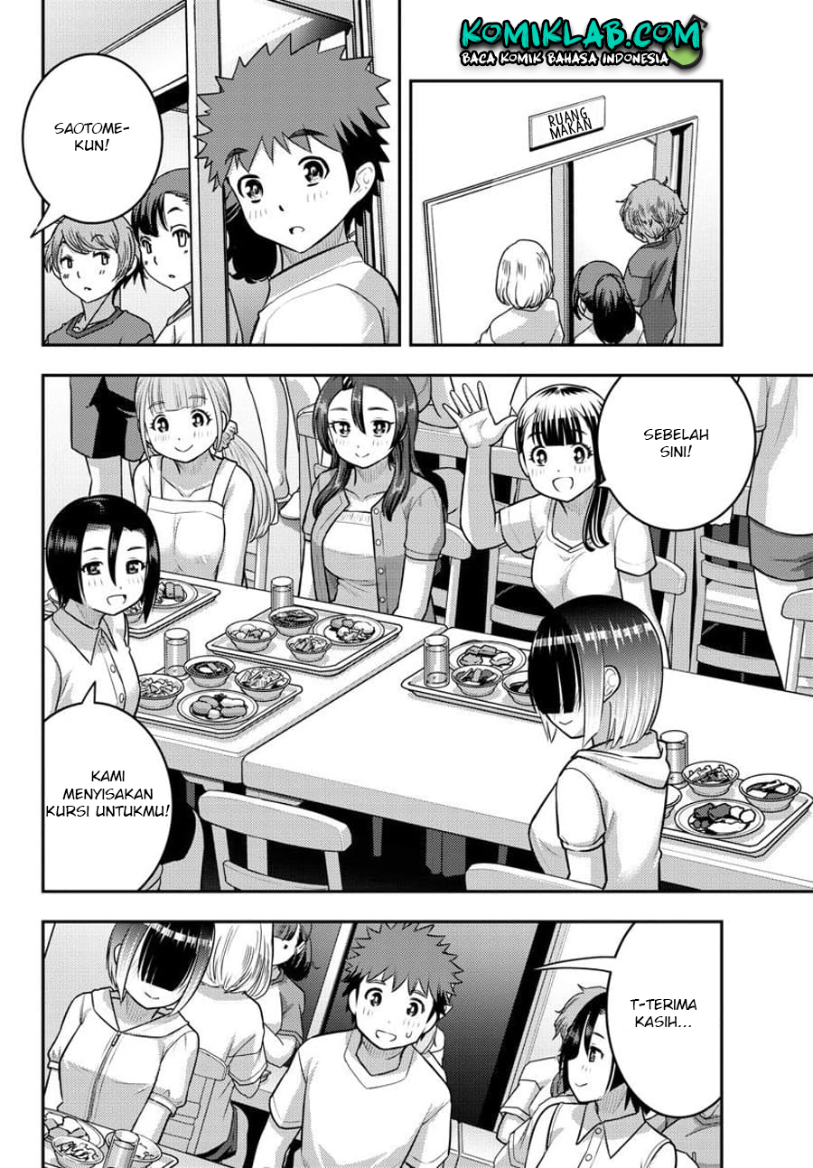 Halaman 20 dari Yankee JK Kuzuhana-chan Chapter 120