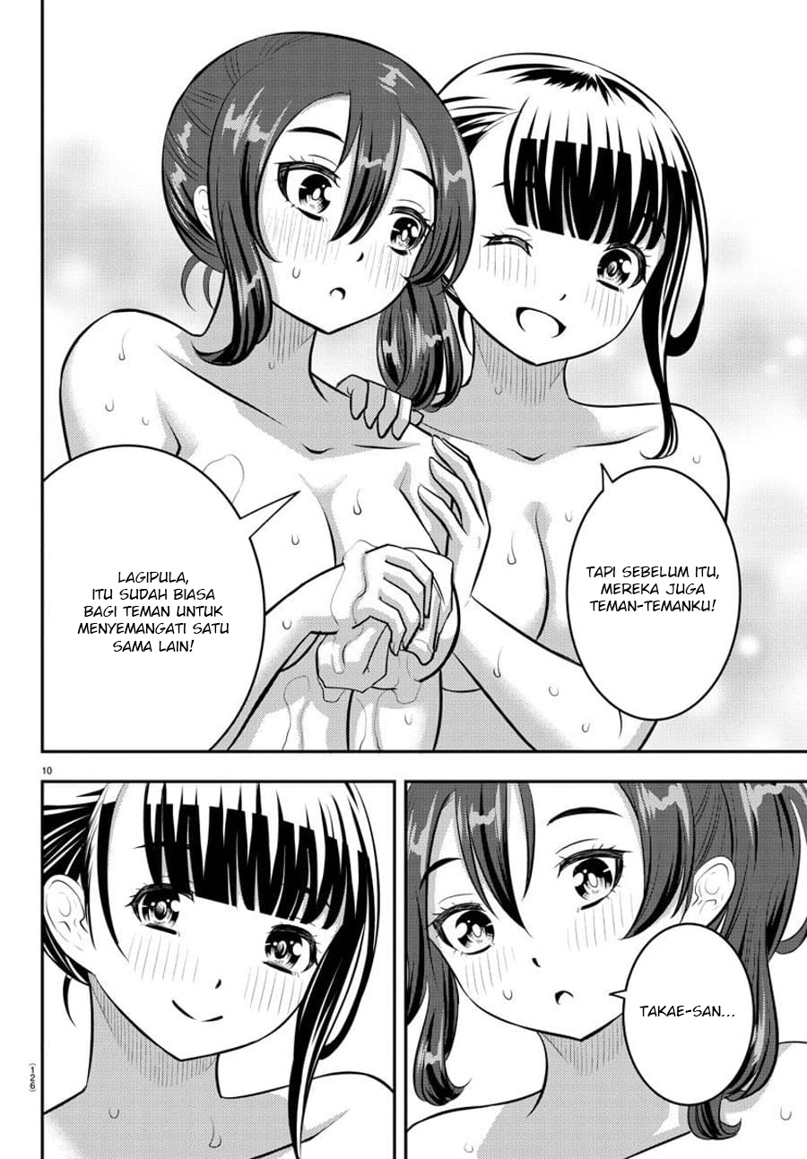 Halaman 13 dari Yankee JK Kuzuhana-chan Chapter 122