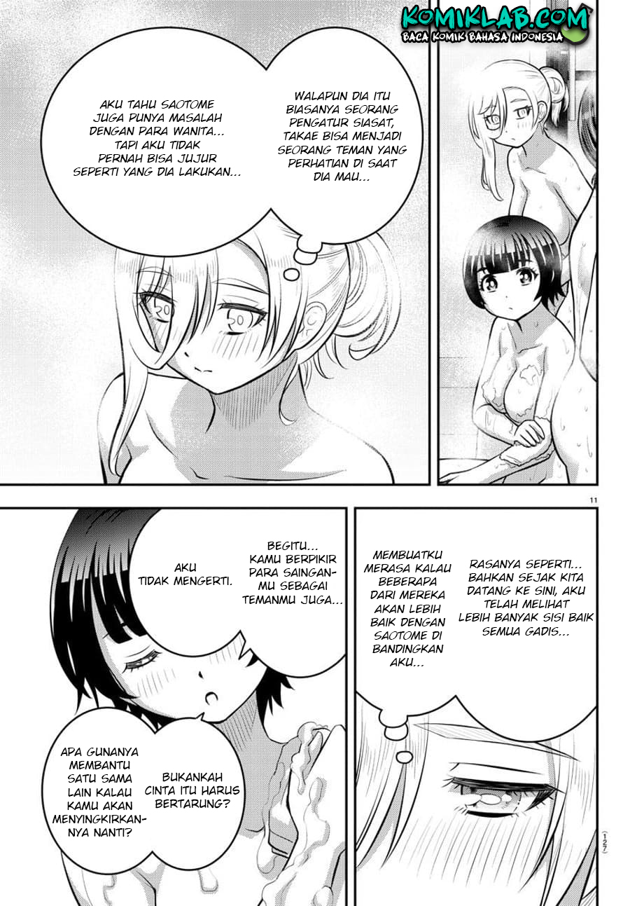 Halaman 14 dari Yankee JK Kuzuhana-chan Chapter 122