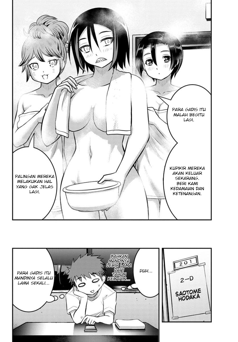 Halaman 23 dari Yankee JK Kuzuhana-chan Chapter 122