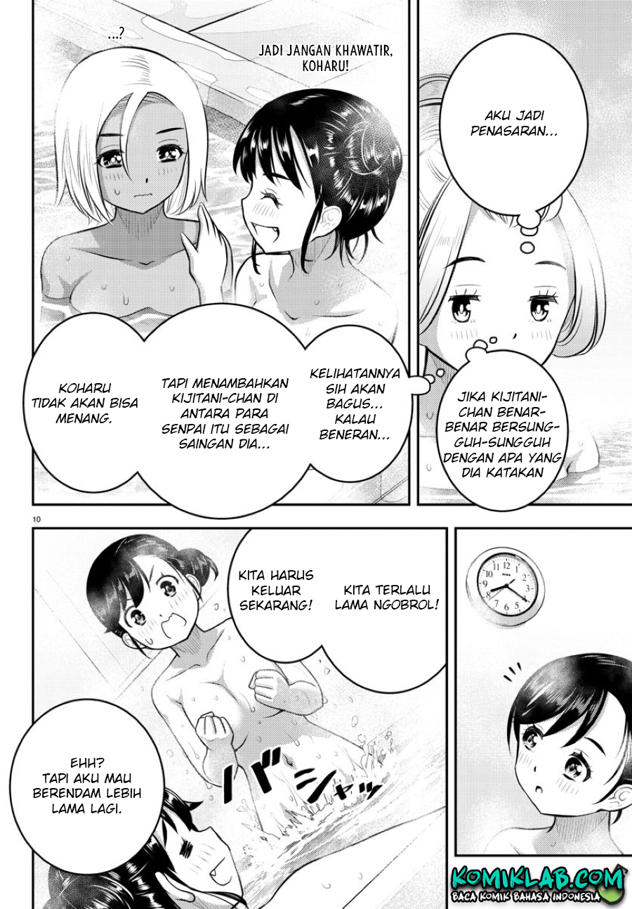 Halaman 12 dari Yankee JK Kuzuhana-chan Chapter 123