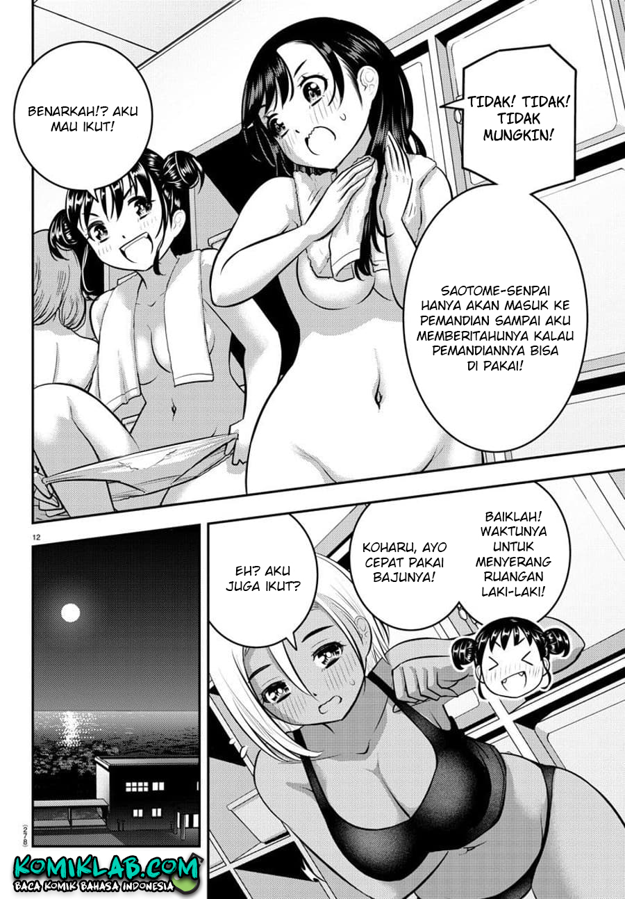 Halaman 14 dari Yankee JK Kuzuhana-chan Chapter 123