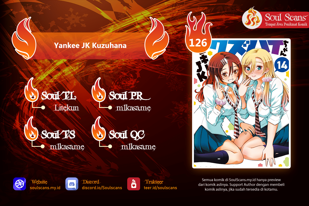 Halaman 1 dari Yankee JK Kuzuhana-chan Chapter 126