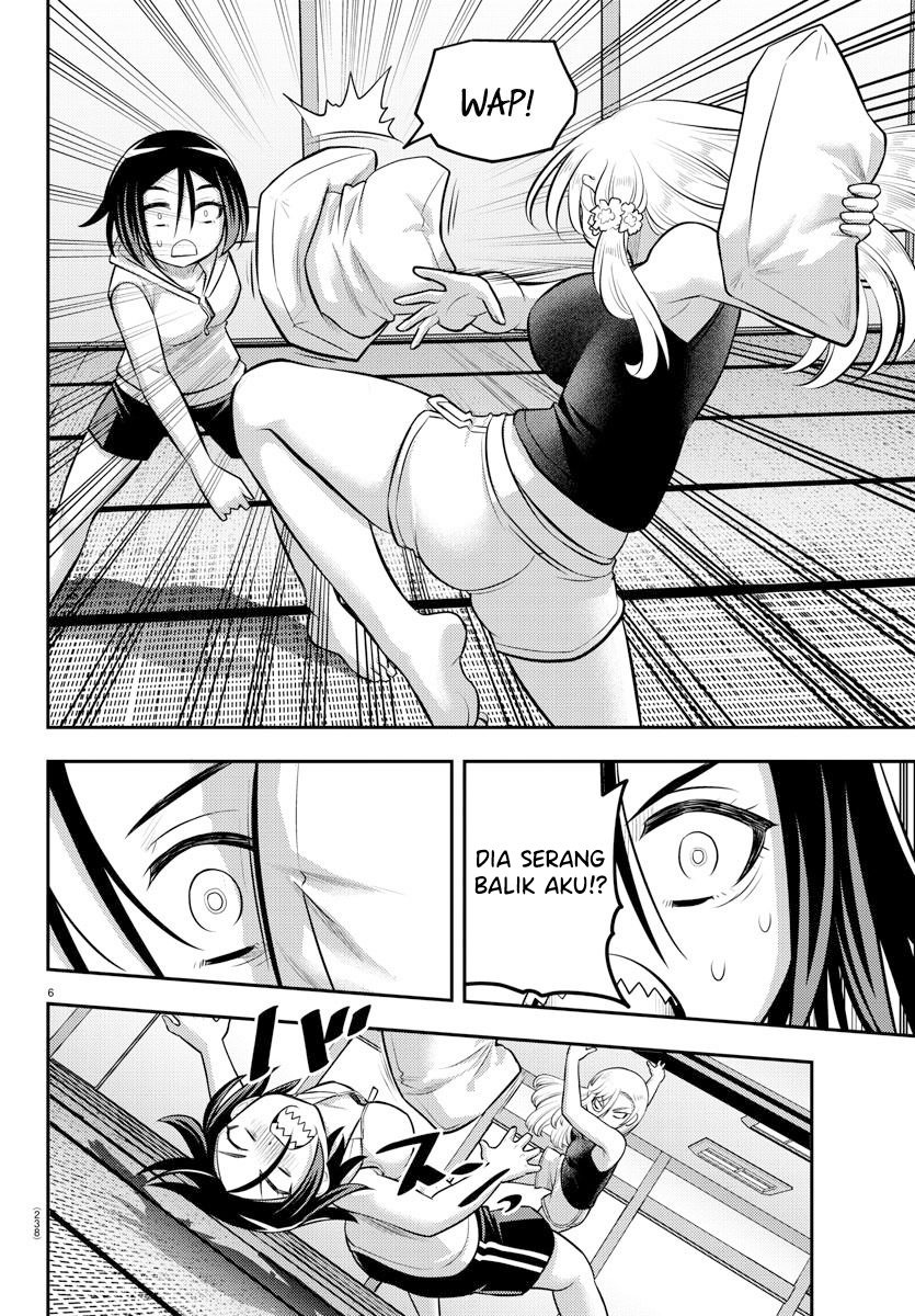 Halaman 8 dari Yankee JK Kuzuhana-chan Chapter 126