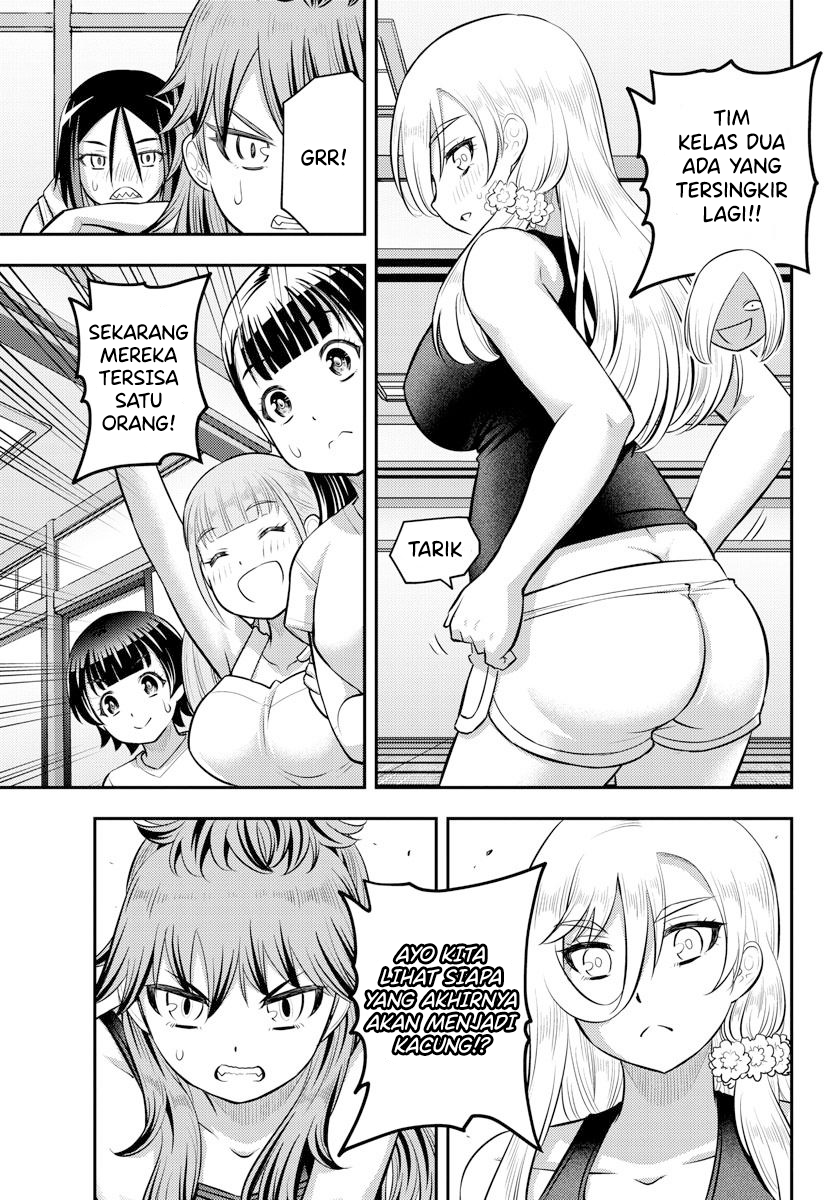 Halaman 9 dari Yankee JK Kuzuhana-chan Chapter 126