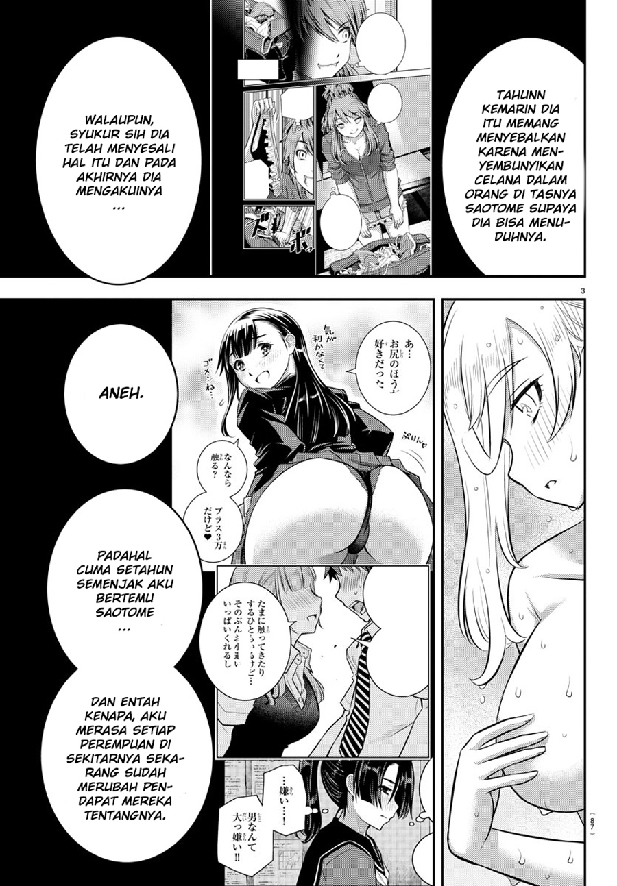 Halaman 5 dari Yankee JK Kuzuhana-chan Chapter 127