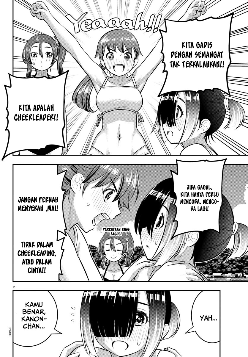 Halaman 3 dari Yankee JK Kuzuhana-chan Chapter 130